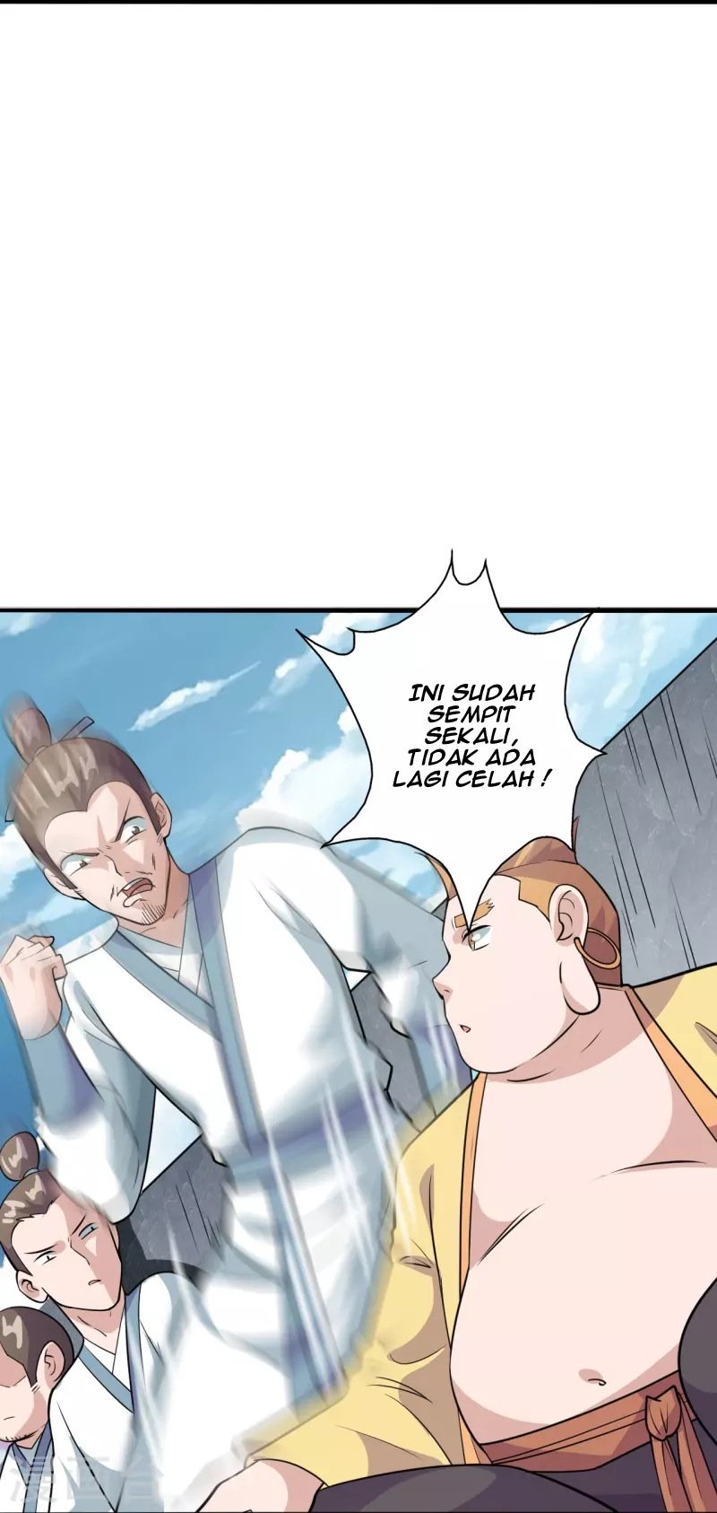 Xianwu Dizun — Chapter 203, halaman 32